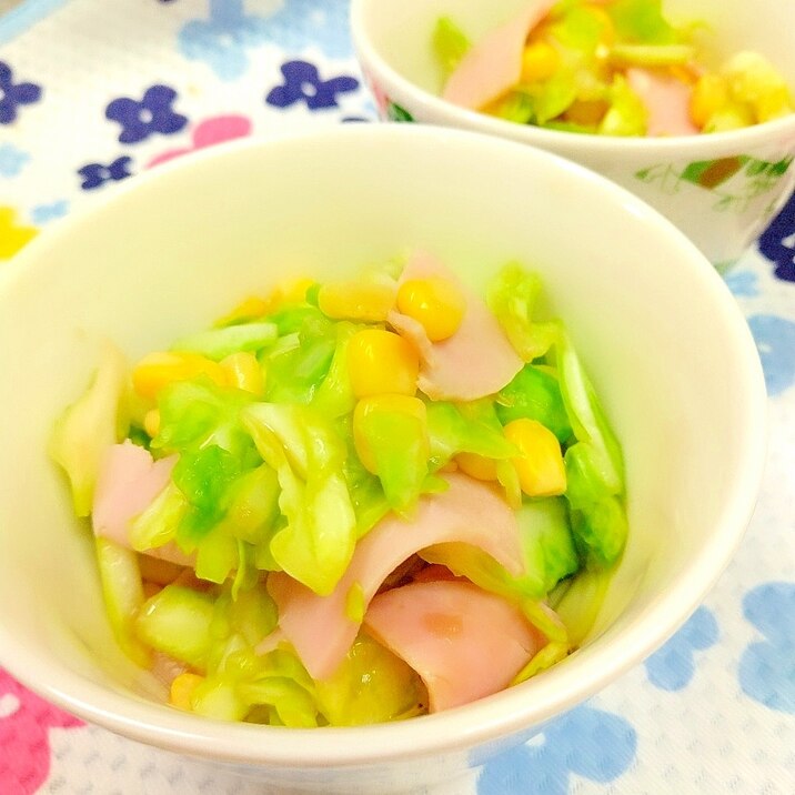 簡単♪(^^)キャベツ+ハム+コーンのサラダ♪